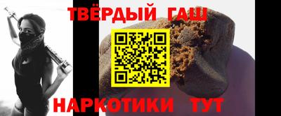 кокс Заволжье