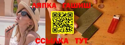 эйфоретик Жуковский