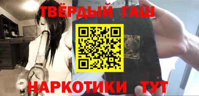 эйфоретик Жуковский