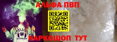 кокс Заволжье