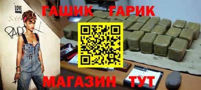 кокаин перу Заводоуковск