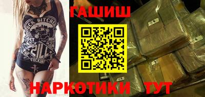 эйфоретик Жуковский