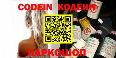 эйфоретик Жуковский