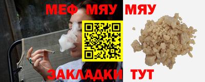 эйфоретик Жуковский
