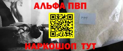 кокс Заволжье