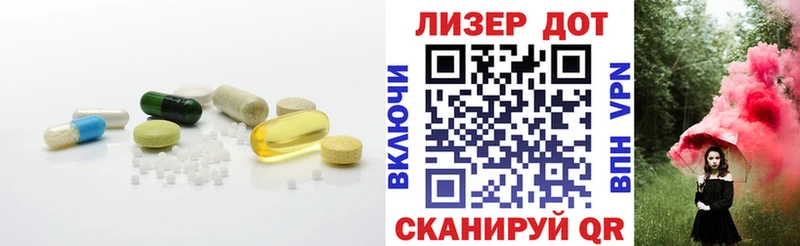 ЛСД экстази кислота  KRAKEN маркетплейс  Медногорск 