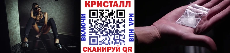 Первитин витя  купить наркотик  Медногорск 